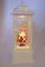 Christmas Lantern - Santa at the Sign Post Christmas Cotton Candy 