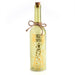 Christmas Wishlight Bottle Night Light MDI 