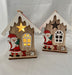 Santa House with Lights Christmas Urban Products 